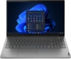Lenovo ThinkBook 15 G4 ABA Mineral Grey, Ryzen 5 5625U, 8GB RAM, 256GB SSD