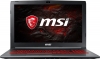 MSI GV62 7RD-1626DE, Core i7-7700HQ, 8GB RAM, 256GB SSD, 1TB HDD, GeForce GTX 1050