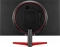 LG UltraGear 24GL600F-B, 23.6"